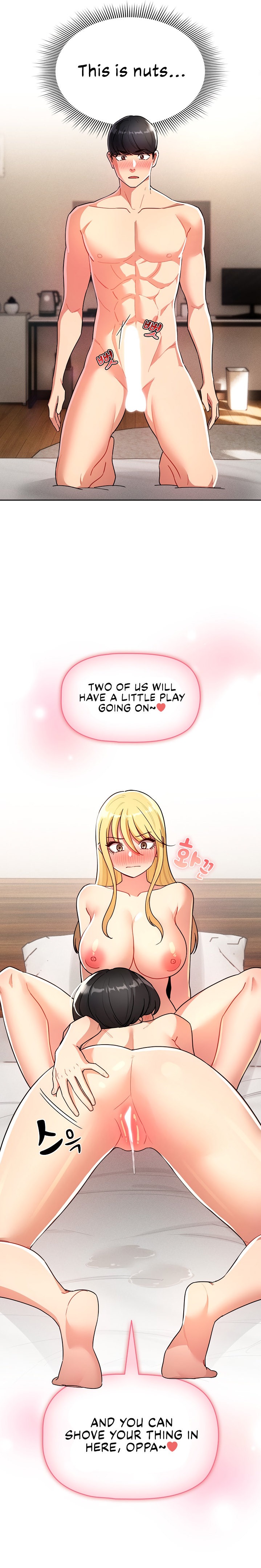 Private Tutoring in These Trying Times - Chapter 77 - picture 21