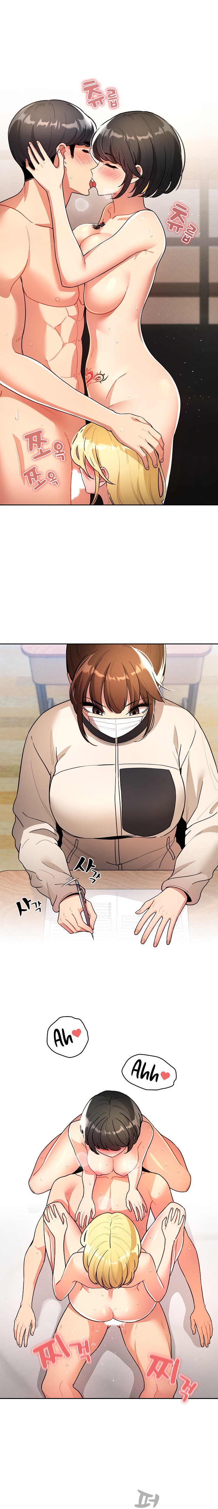 Private Tutoring in These Trying Times - Chapter 78 - picture 14