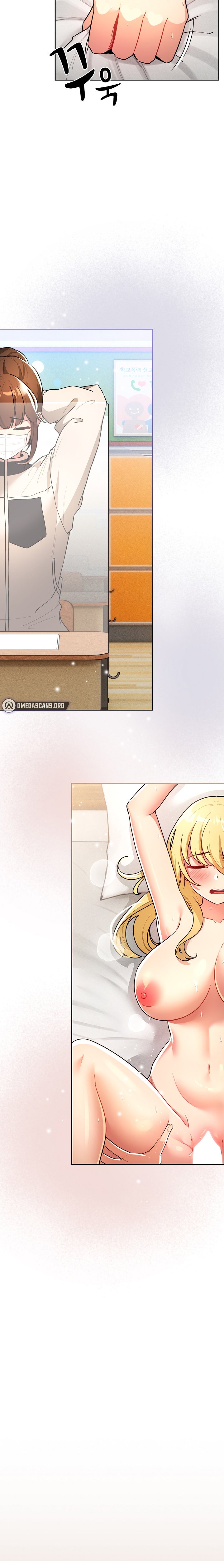 Private Tutoring in These Trying Times - Chapter 78 - picture 16