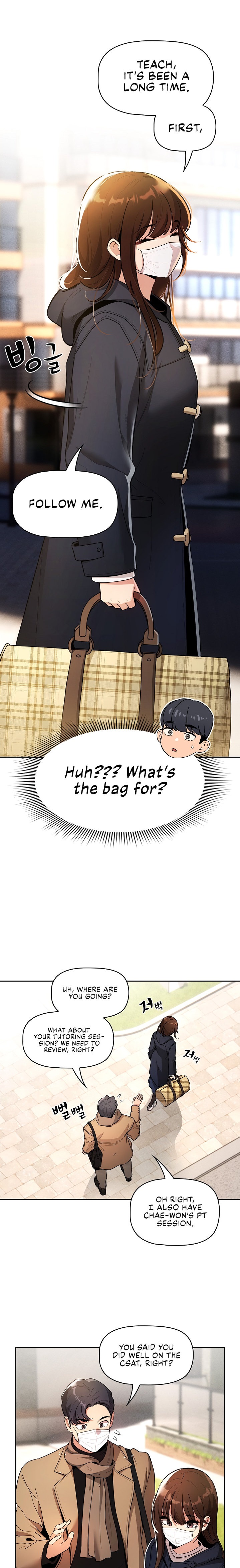 Private Tutoring in These Trying Times - Chapter 79 - picture 15