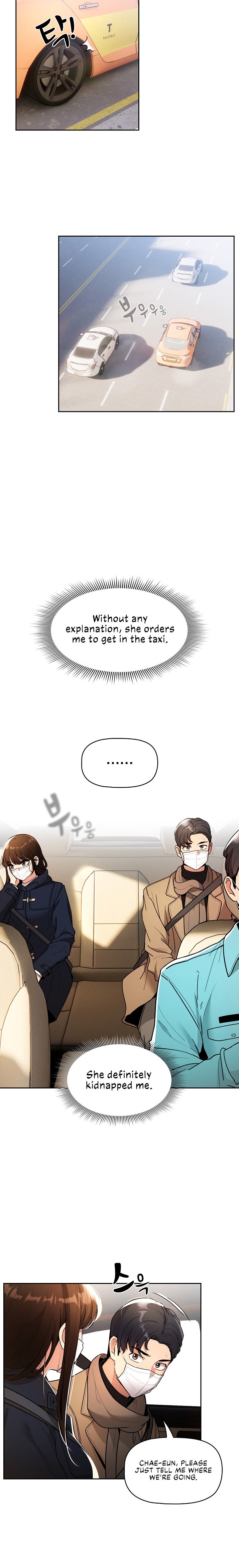 Private Tutoring in These Trying Times - Chapter 79 - picture 17