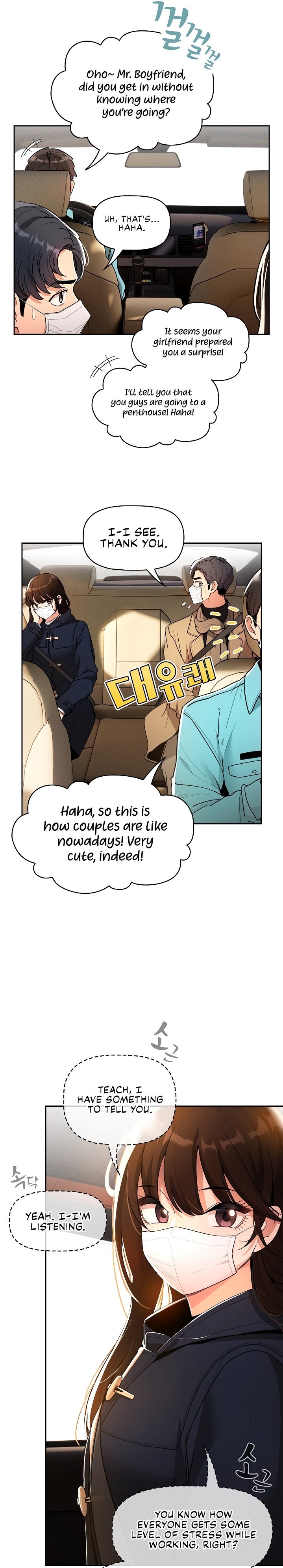 Private Tutoring in These Trying Times - Chapter 79 - picture 18