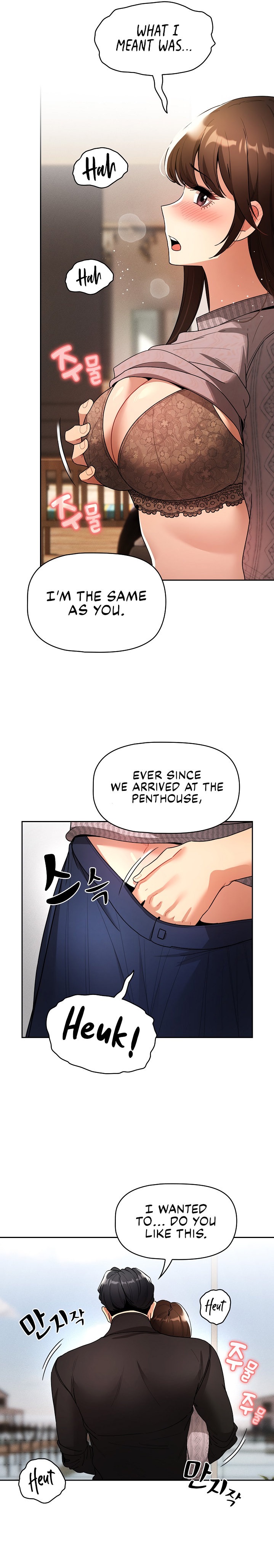 Private Tutoring in These Trying Times - Chapter 80 - picture 12