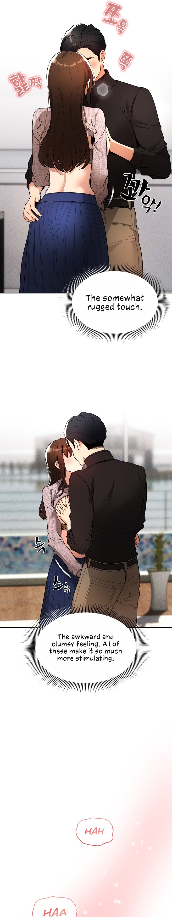 Private Tutoring in These Trying Times - Chapter 80 - picture 15