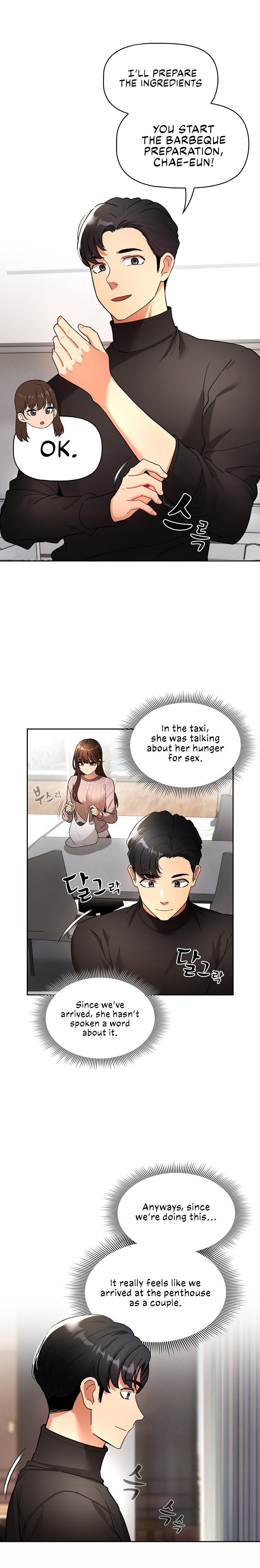 Private Tutoring in These Trying Times - Chapter 80 - picture 4