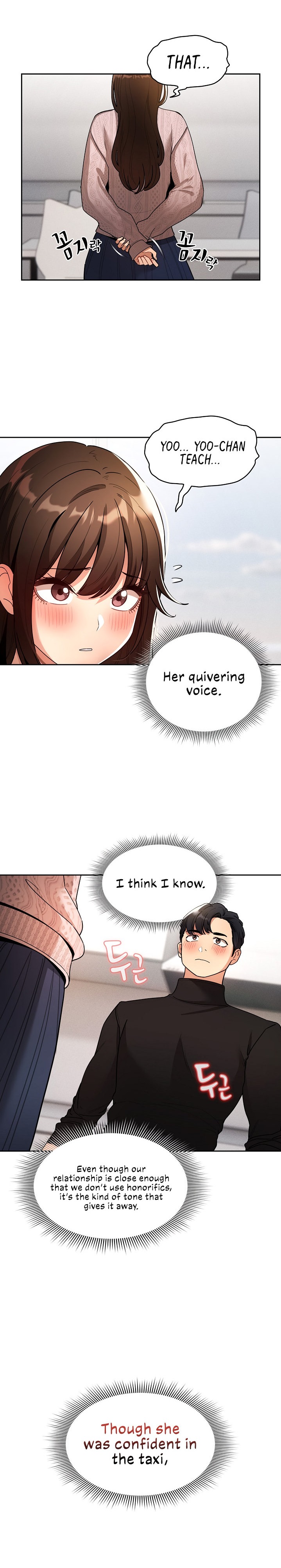 Private Tutoring in These Trying Times - Chapter 80 - picture 8