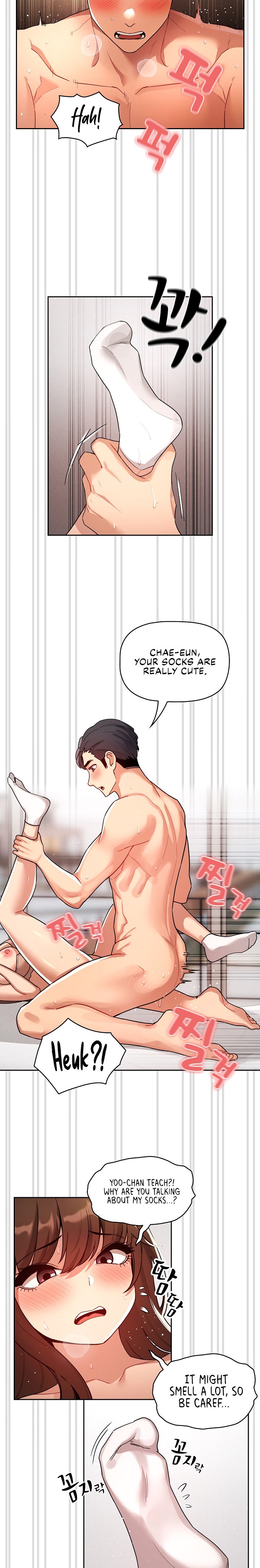 Private Tutoring in These Trying Times - Chapter 81 - picture 10