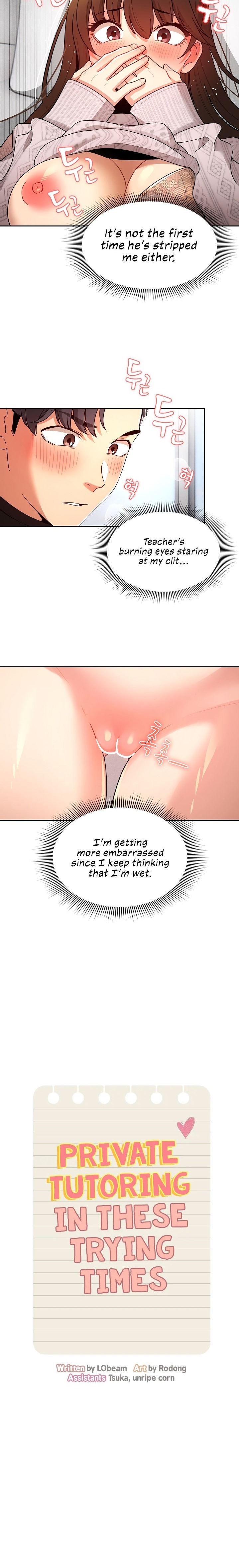 Private Tutoring in These Trying Times - Chapter 81 - picture 2