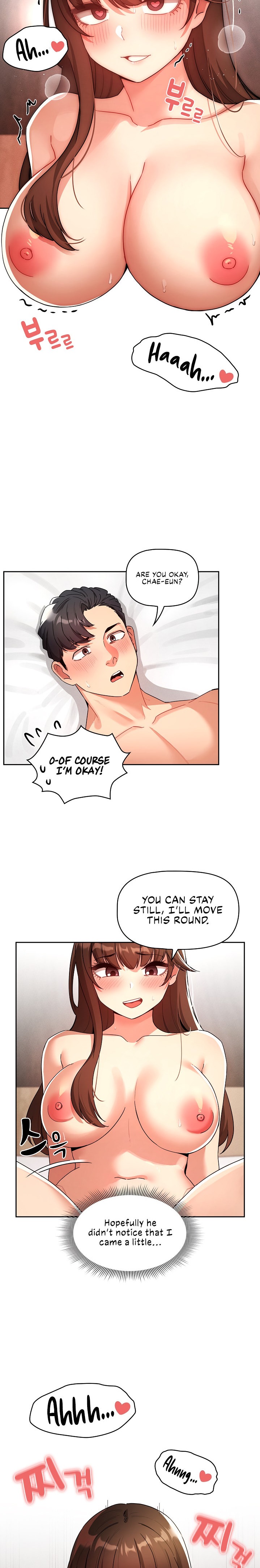 Private Tutoring in These Trying Times - Chapter 82 - picture 10
