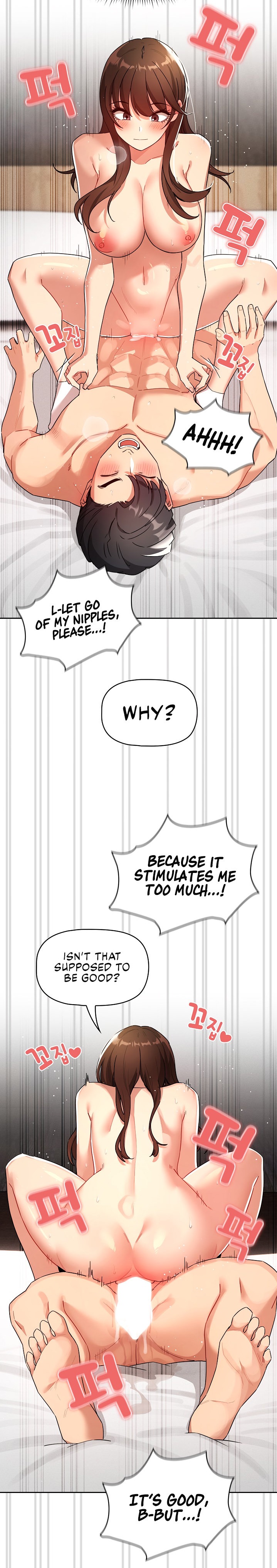 Private Tutoring in These Trying Times - Chapter 82 - picture 16