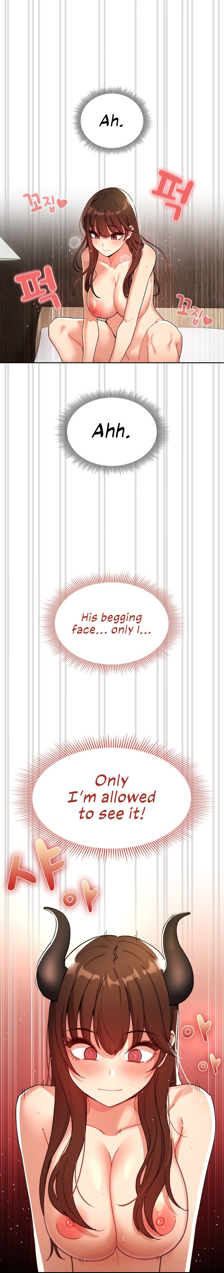 Private Tutoring in These Trying Times - Chapter 82 - picture 17