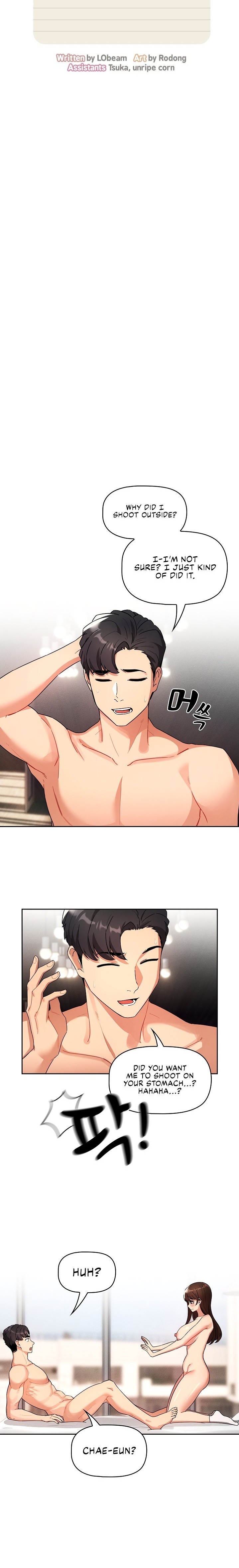 Private Tutoring in These Trying Times - Chapter 82 - picture 2