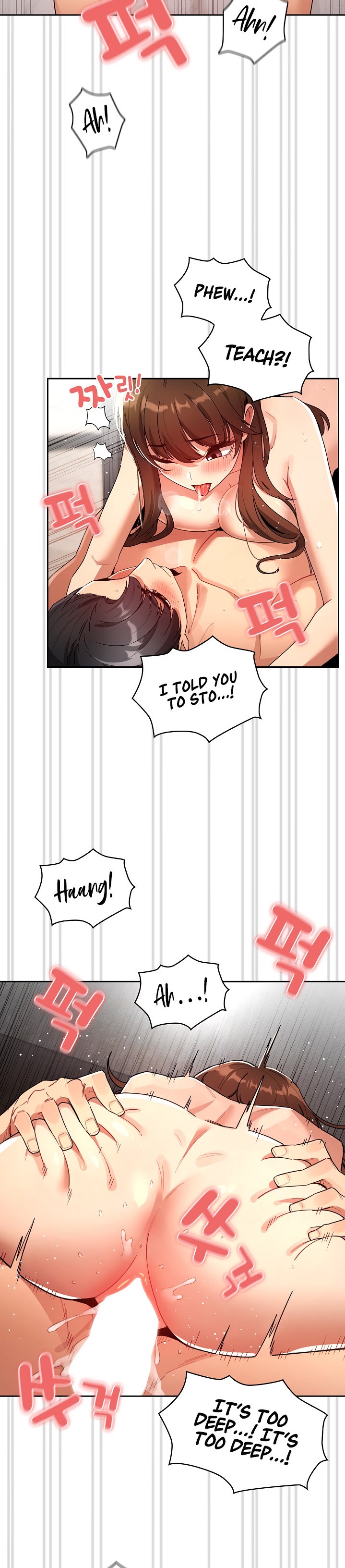 Private Tutoring in These Trying Times - Chapter 82 - picture 22