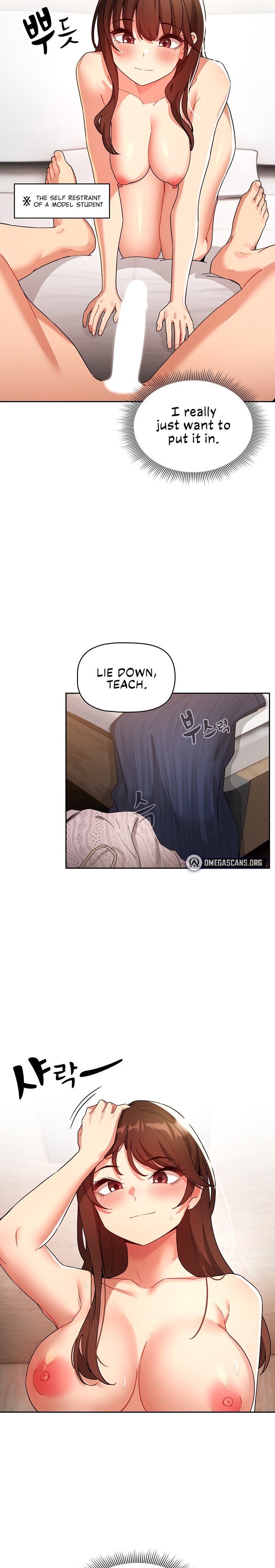 Private Tutoring in These Trying Times - Chapter 82 - picture 7