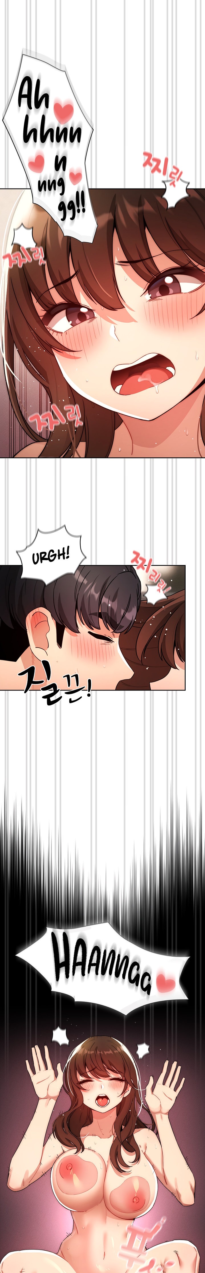 Private Tutoring in These Trying Times - Chapter 83 - picture 0