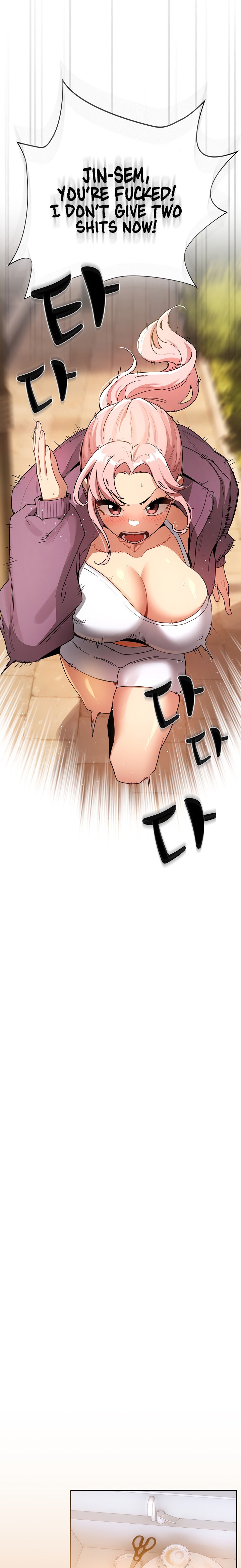 Private Tutoring in These Trying Times - Chapter 83 - picture 12