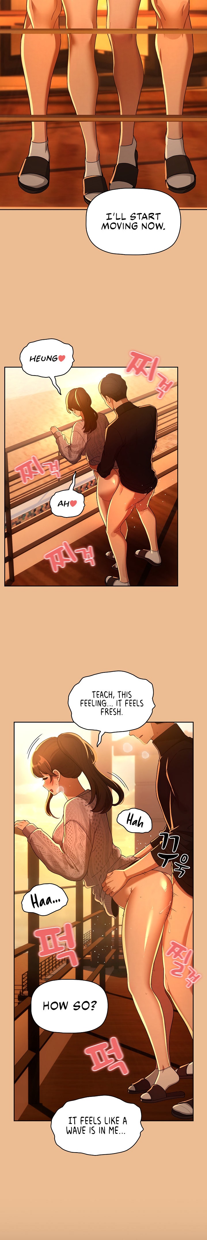 Private Tutoring in These Trying Times - Chapter 83 - picture 20