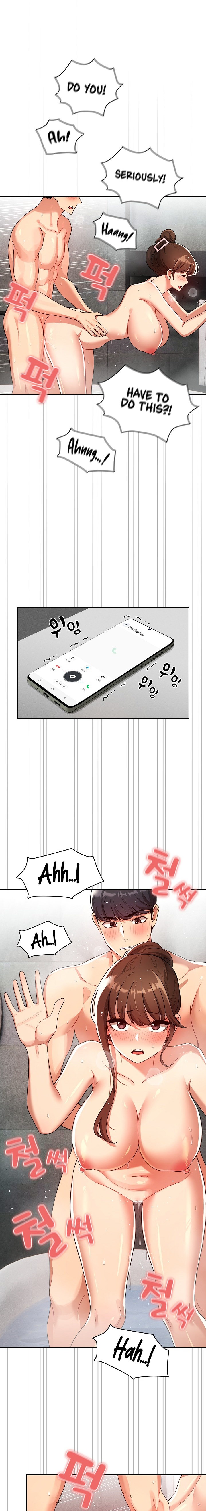 Private Tutoring in These Trying Times - Chapter 84 - picture 13