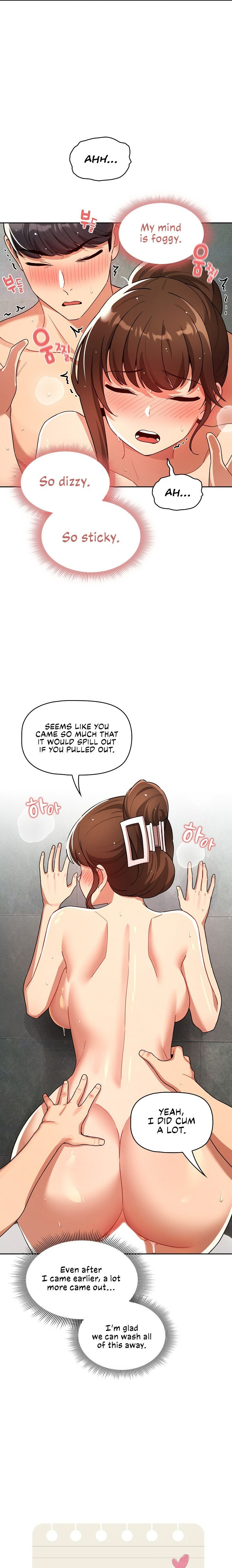 Private Tutoring in These Trying Times - Chapter 84 - picture 16