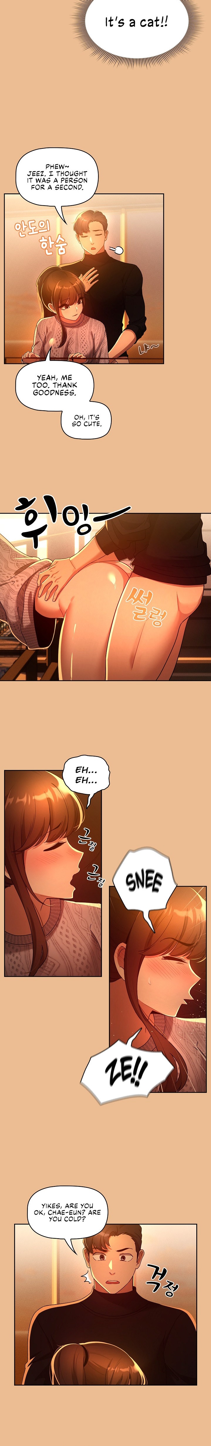 Private Tutoring in These Trying Times - Chapter 84 - picture 6