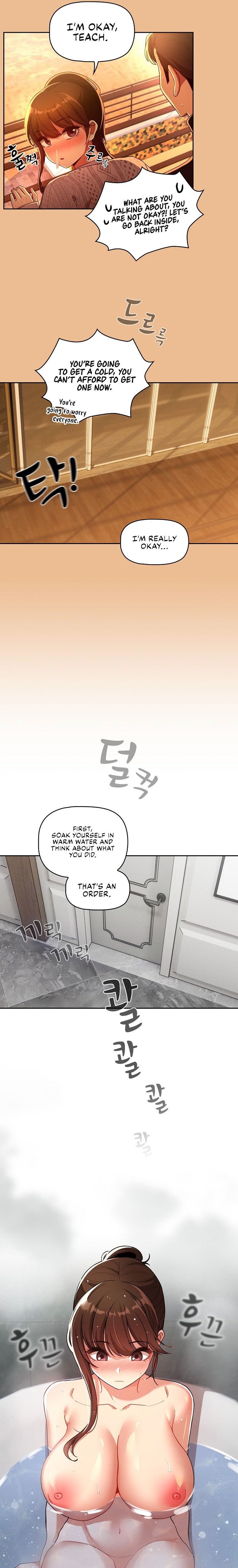 Private Tutoring in These Trying Times - Chapter 84 - picture 7