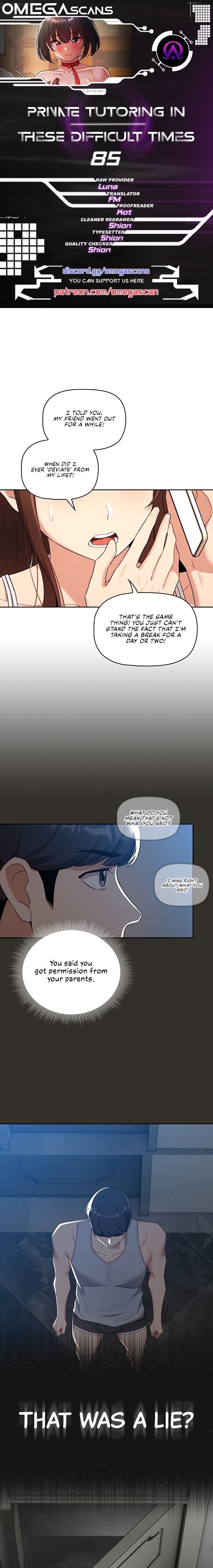 Private Tutoring in These Trying Times - Chapter 85 - picture 0