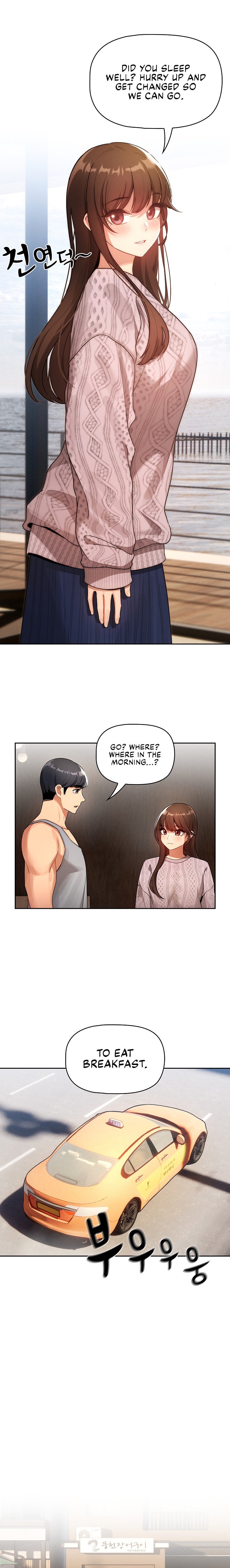 Private Tutoring in These Trying Times - Chapter 85 - picture 10