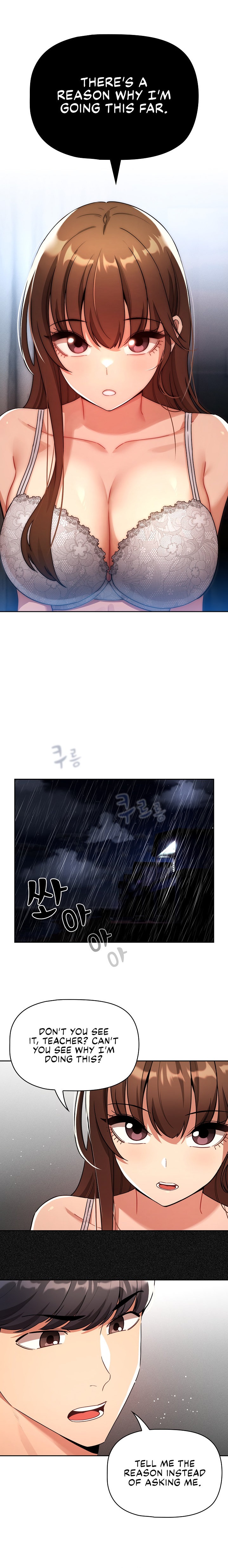 Private Tutoring in These Trying Times - Chapter 85 - picture 5