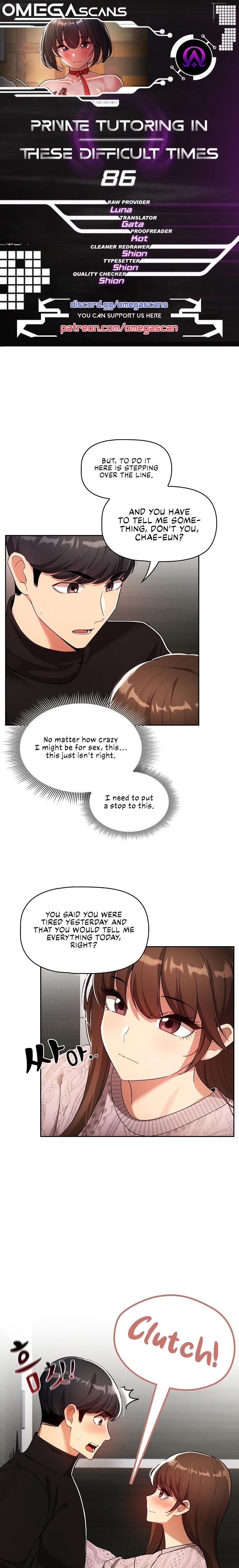 Private Tutoring in These Trying Times - Chapter 86 - picture 0