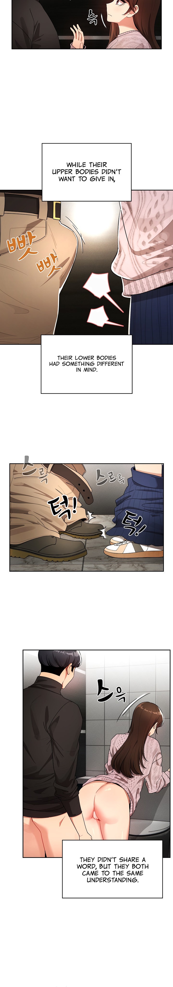 Private Tutoring in These Trying Times - Chapter 86 - picture 11