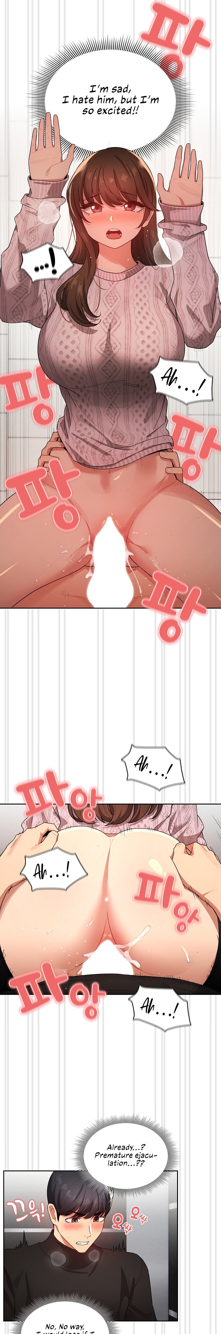 Private Tutoring in These Trying Times - Chapter 86 - picture 15