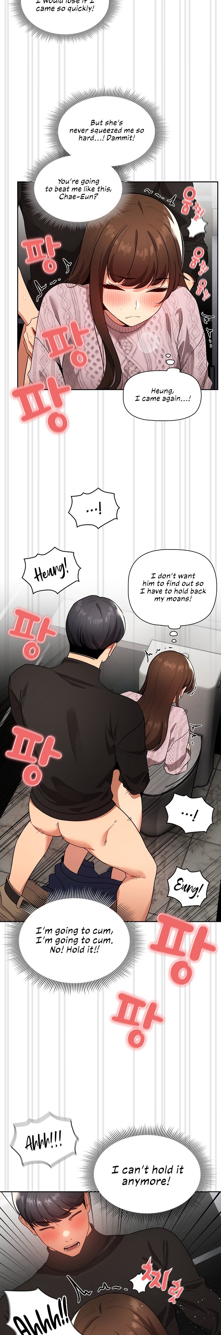 Private Tutoring in These Trying Times - Chapter 86 - picture 16