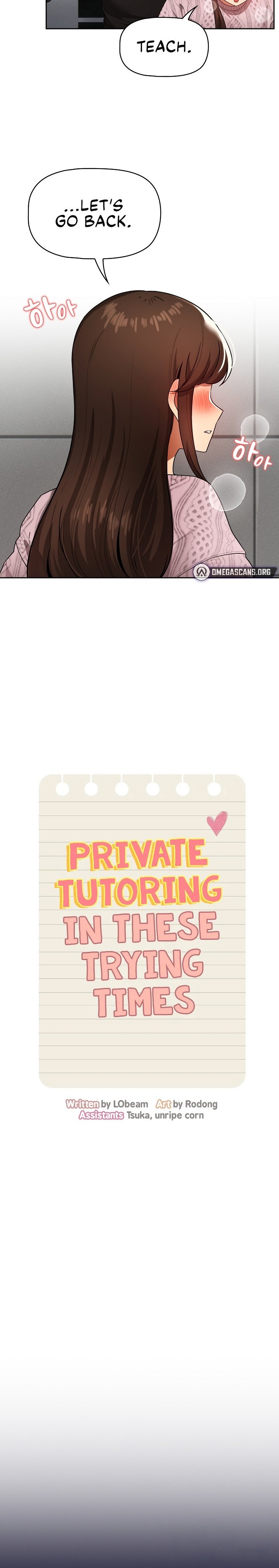 Private Tutoring in These Trying Times - Chapter 86 - picture 19