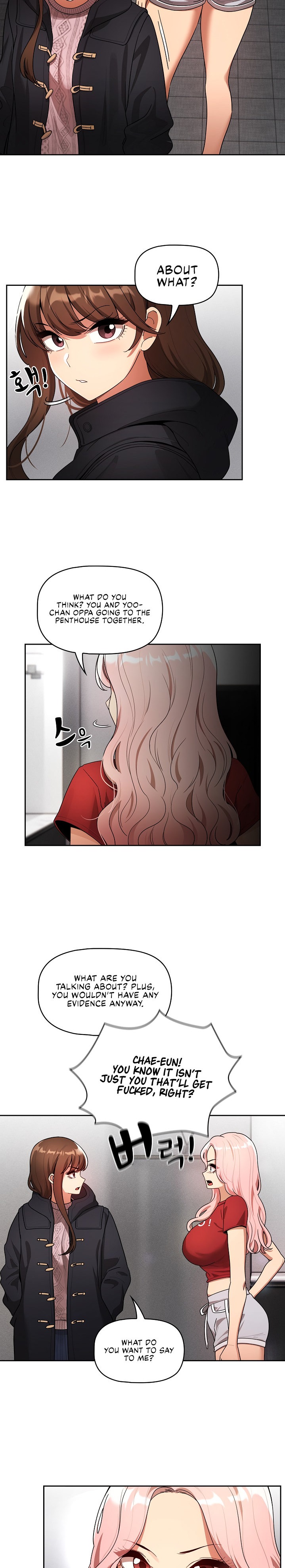 Private Tutoring in These Trying Times - Chapter 86 - picture 22