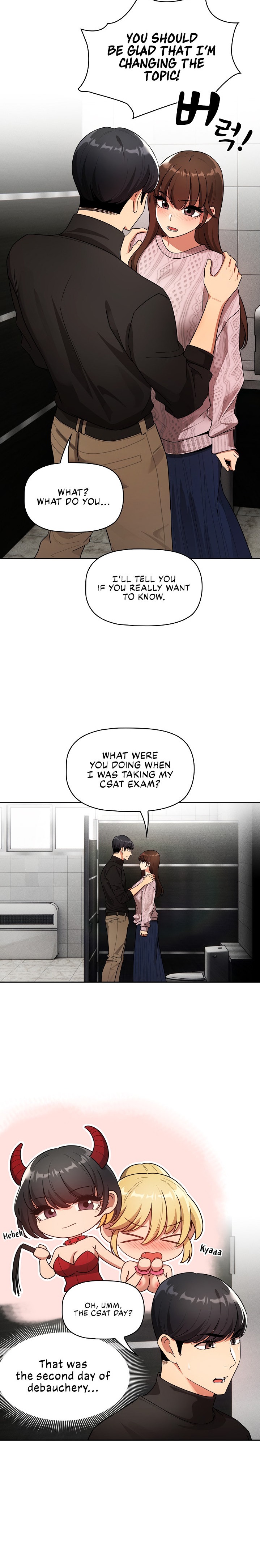 Private Tutoring in These Trying Times - Chapter 86 - picture 4