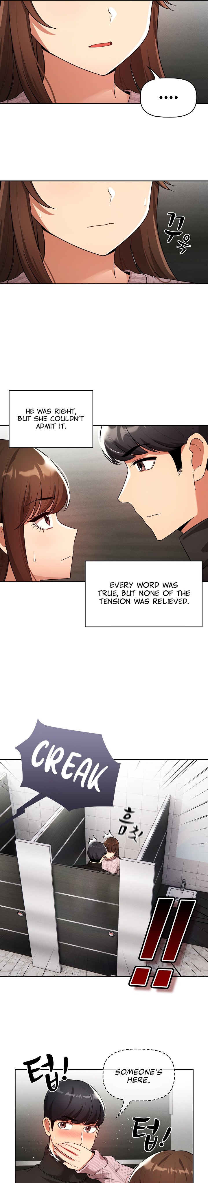 Private Tutoring in These Trying Times - Chapter 86 - picture 9