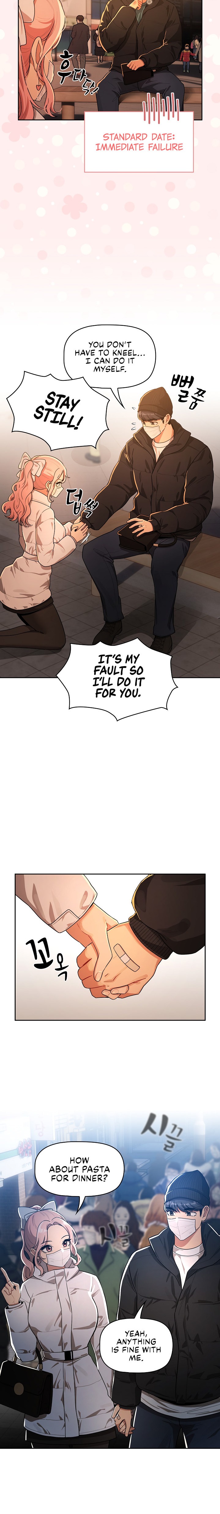 Private Tutoring in These Trying Times - Chapter 87 - picture 10