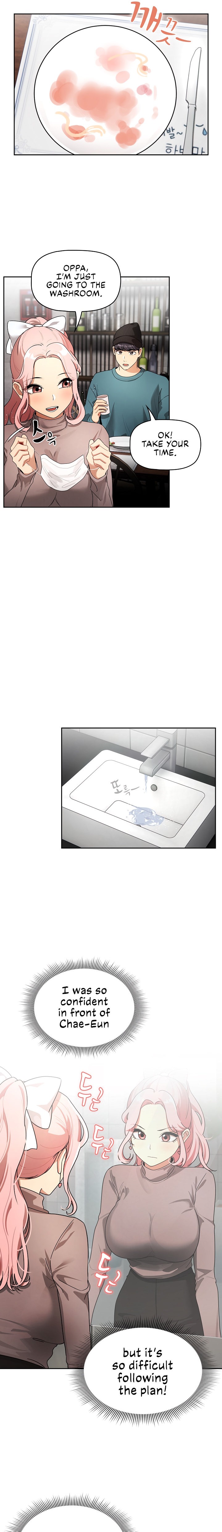 Private Tutoring in These Trying Times - Chapter 87 - picture 12