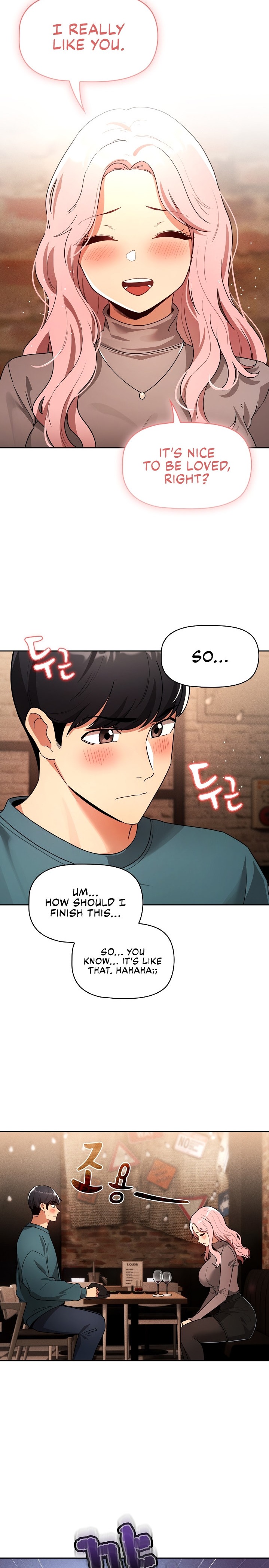 Private Tutoring in These Trying Times - Chapter 88 - picture 10