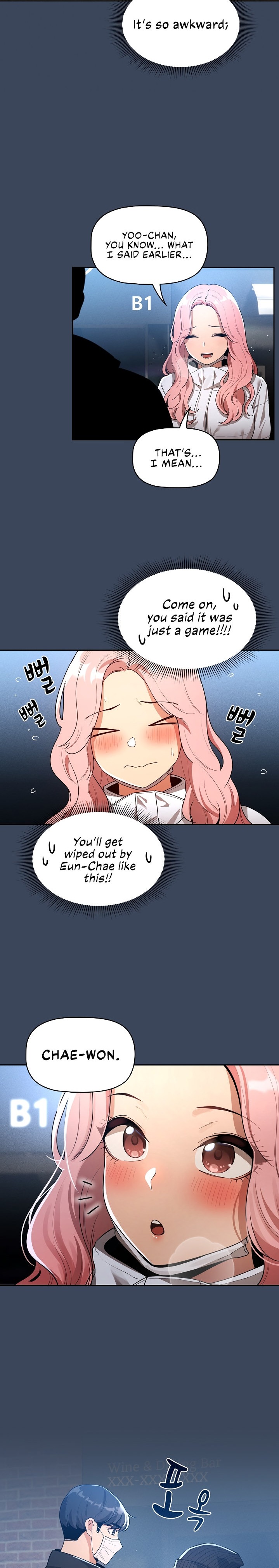 Private Tutoring in These Trying Times - Chapter 88 - picture 13