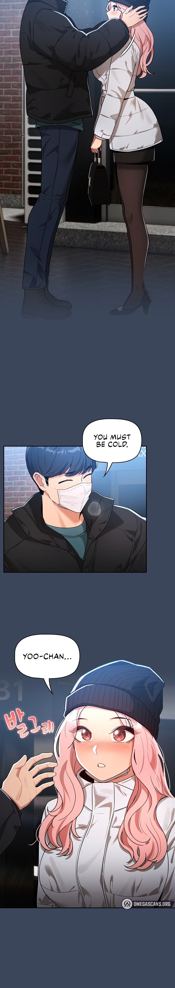 Private Tutoring in These Trying Times - Chapter 88 - picture 14