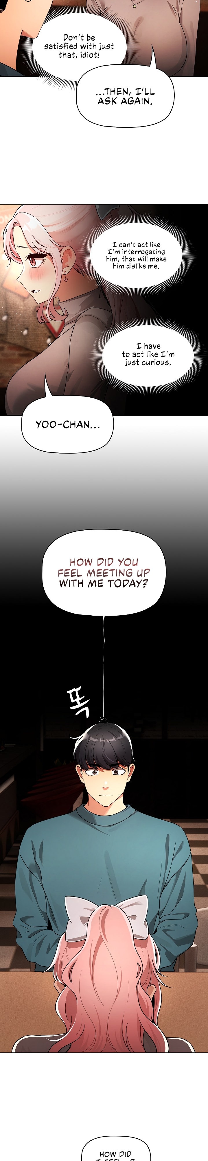 Private Tutoring in These Trying Times - Chapter 88 - picture 4