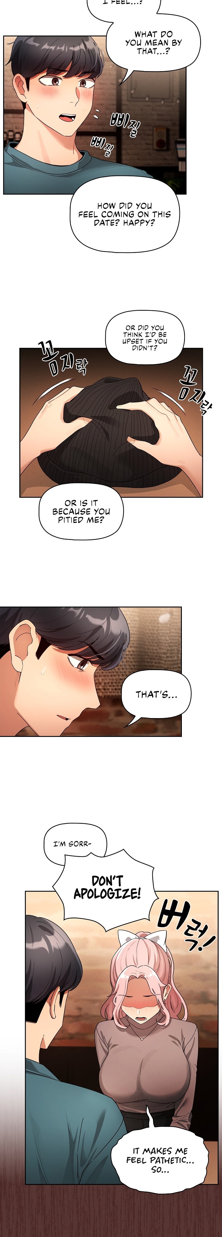 Private Tutoring in These Trying Times - Chapter 88 - picture 5