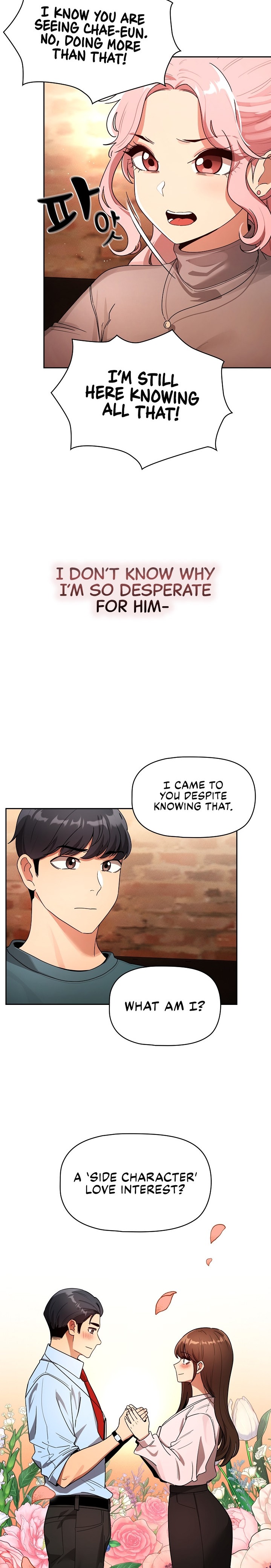 Private Tutoring in These Trying Times - Chapter 88 - picture 7