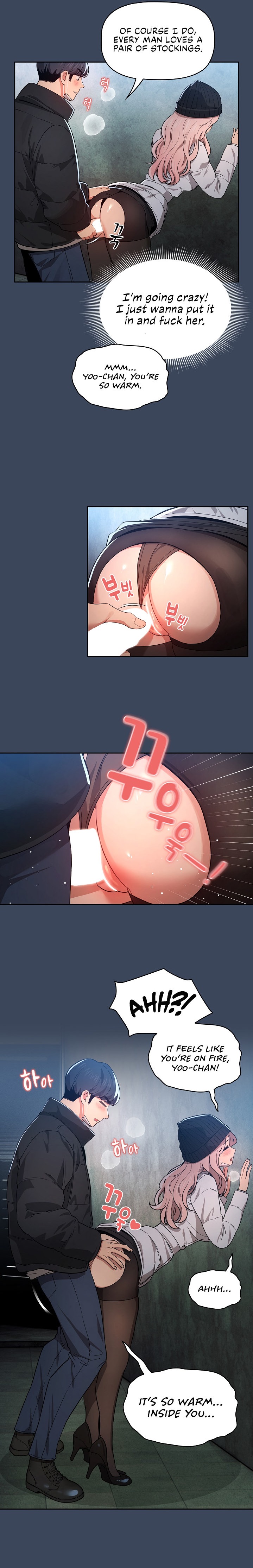Private Tutoring in These Trying Times - Chapter 89 - picture 10