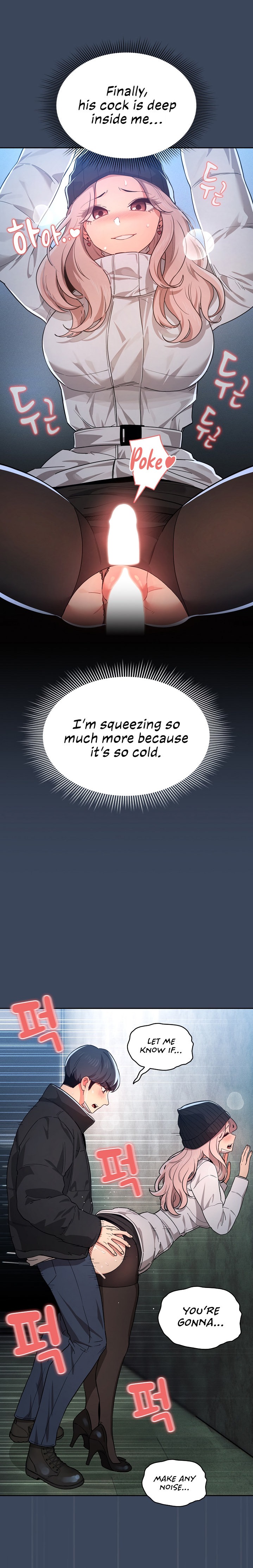 Private Tutoring in These Trying Times - Chapter 89 - picture 11