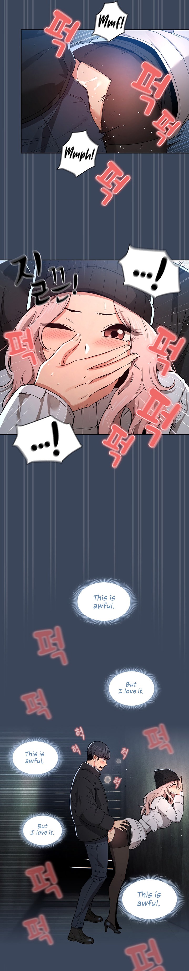 Private Tutoring in These Trying Times - Chapter 89 - picture 15