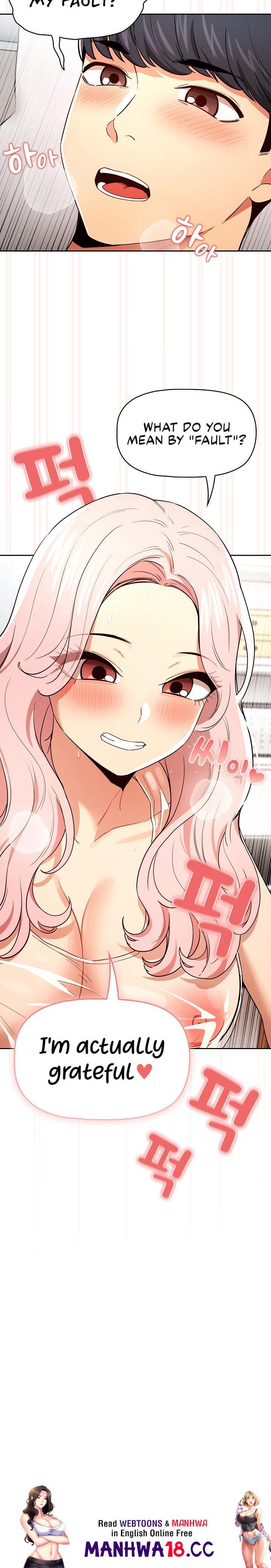 Private Tutoring in These Trying Times - Chapter 90 - picture 17