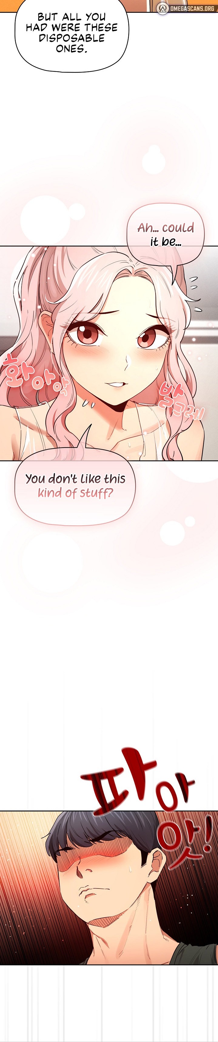Private Tutoring in These Trying Times - Chapter 90 - picture 9