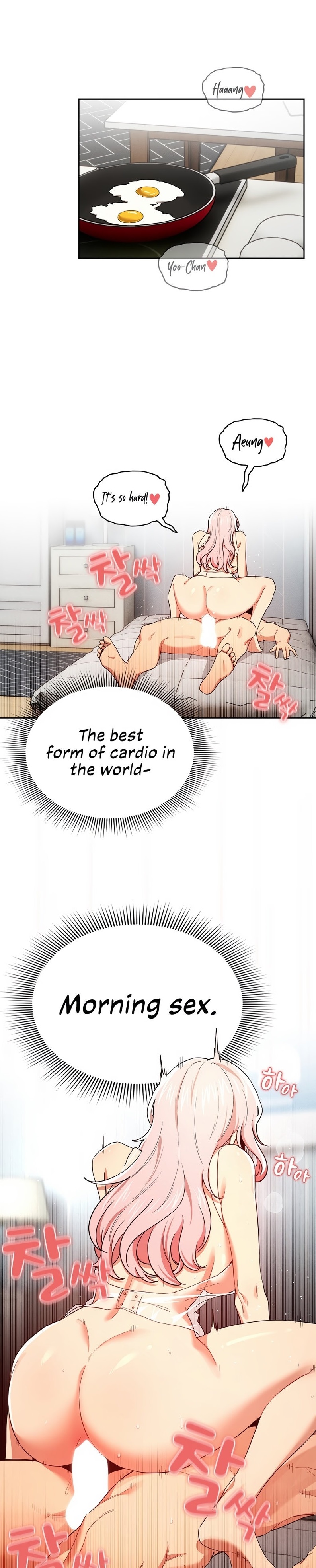Private Tutoring in These Trying Times - Chapter 91 - picture 0